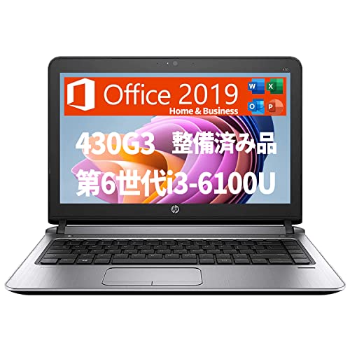 13.3型 日本製 ノートPC HP 430 G3 i3 SSD Win11 Amazon.co.jp: 【整備済み品】 HP ノートパソコン 430G3/13.3型